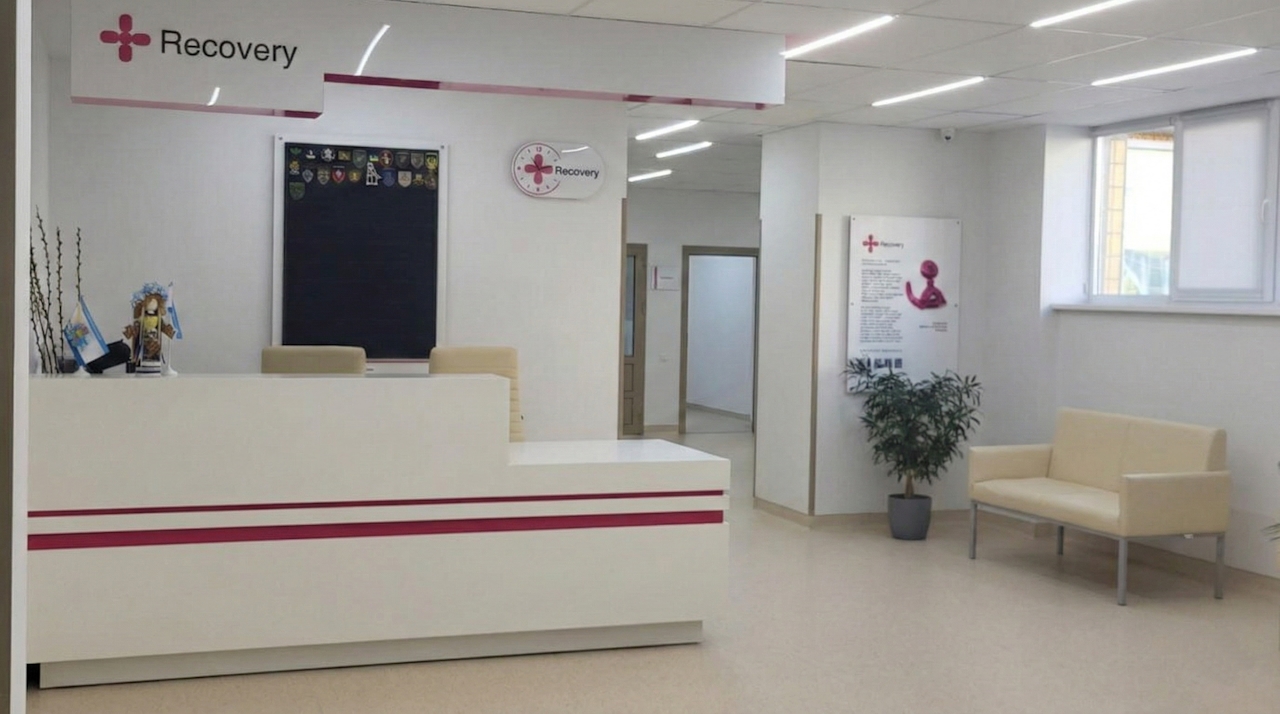 Меморандум про співпрацю з Реабілітаційним центром Recovery та Центром ментального здоров'я